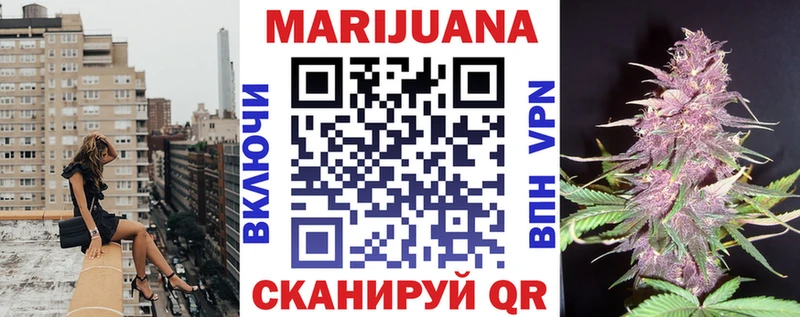 Продажа наркотиков Кондрово ГАШИШ Канабис Cocaine кракен как зайти Меф мяу мяу А ПВП