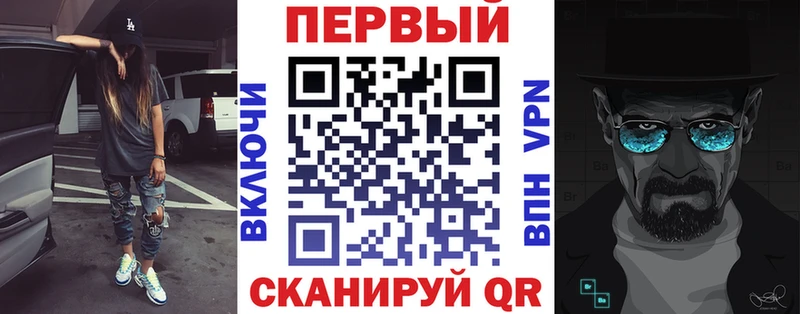 Амфетамин 97% Кондрово