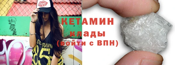 винт Балахна