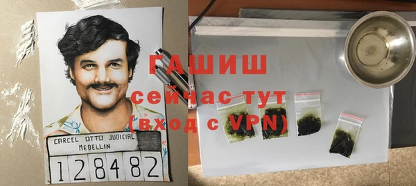 экстази Баксан