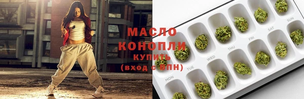 ГАЛЛЮЦИНОГЕННЫЕ ГРИБЫ Балабаново