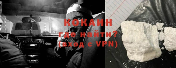 экстази Баксан