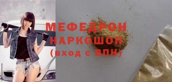 метадон Пересвет