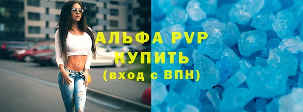 метадон Пересвет