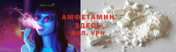 винт Балахна