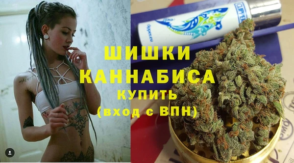 экстази Баксан