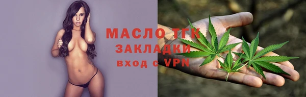 ГАЛЛЮЦИНОГЕННЫЕ ГРИБЫ Балабаново