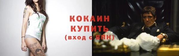 ГАЛЛЮЦИНОГЕННЫЕ ГРИБЫ Балабаново