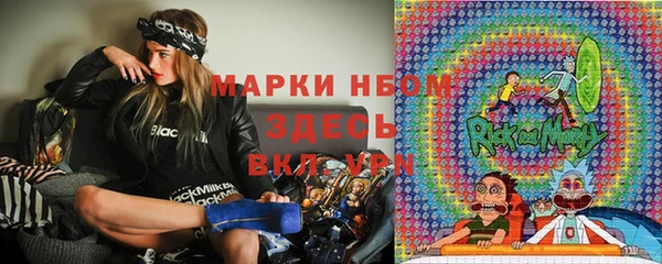 Альфа ПВП Переславль-Залесский