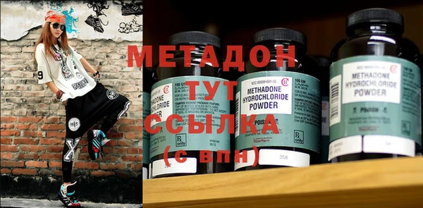 экстази Баксан