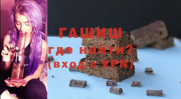 винт Балахна