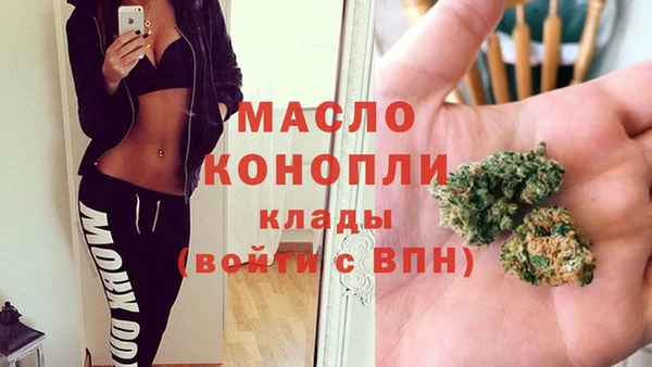 ГАЛЛЮЦИНОГЕННЫЕ ГРИБЫ Балабаново