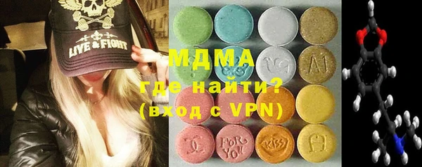 Альфа ПВП Переславль-Залесский